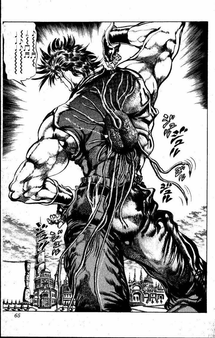 Cuộc Phiêu Lưu Bí Ẩn Chapter 80 - Trang 2