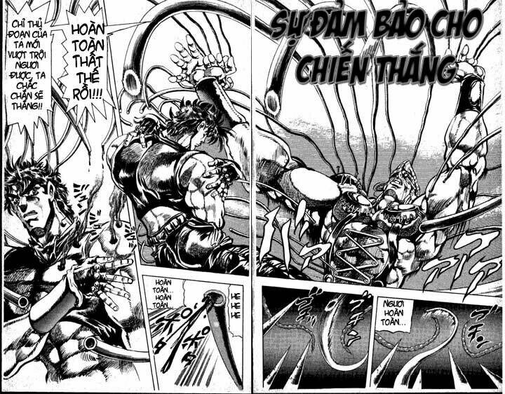 Cuộc Phiêu Lưu Bí Ẩn Chapter 80 - Trang 2