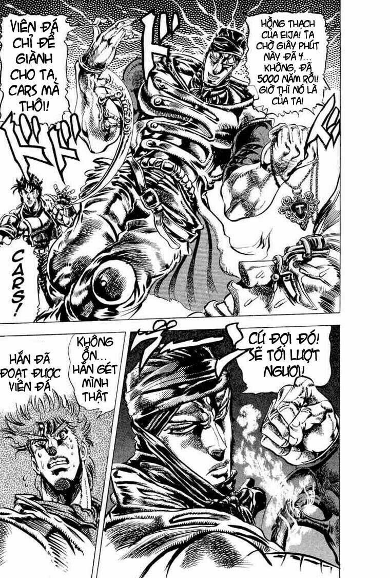 Cuộc Phiêu Lưu Bí Ẩn Chapter 86 - Trang 2