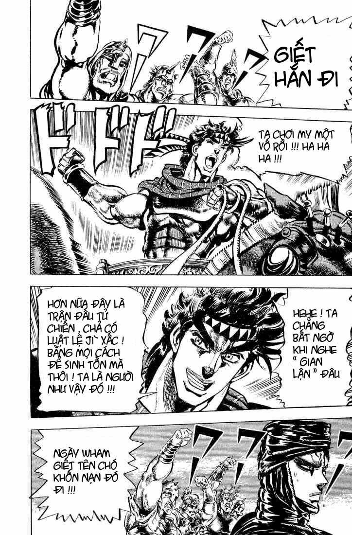 Cuộc Phiêu Lưu Bí Ẩn Chapter 98 - Trang 2