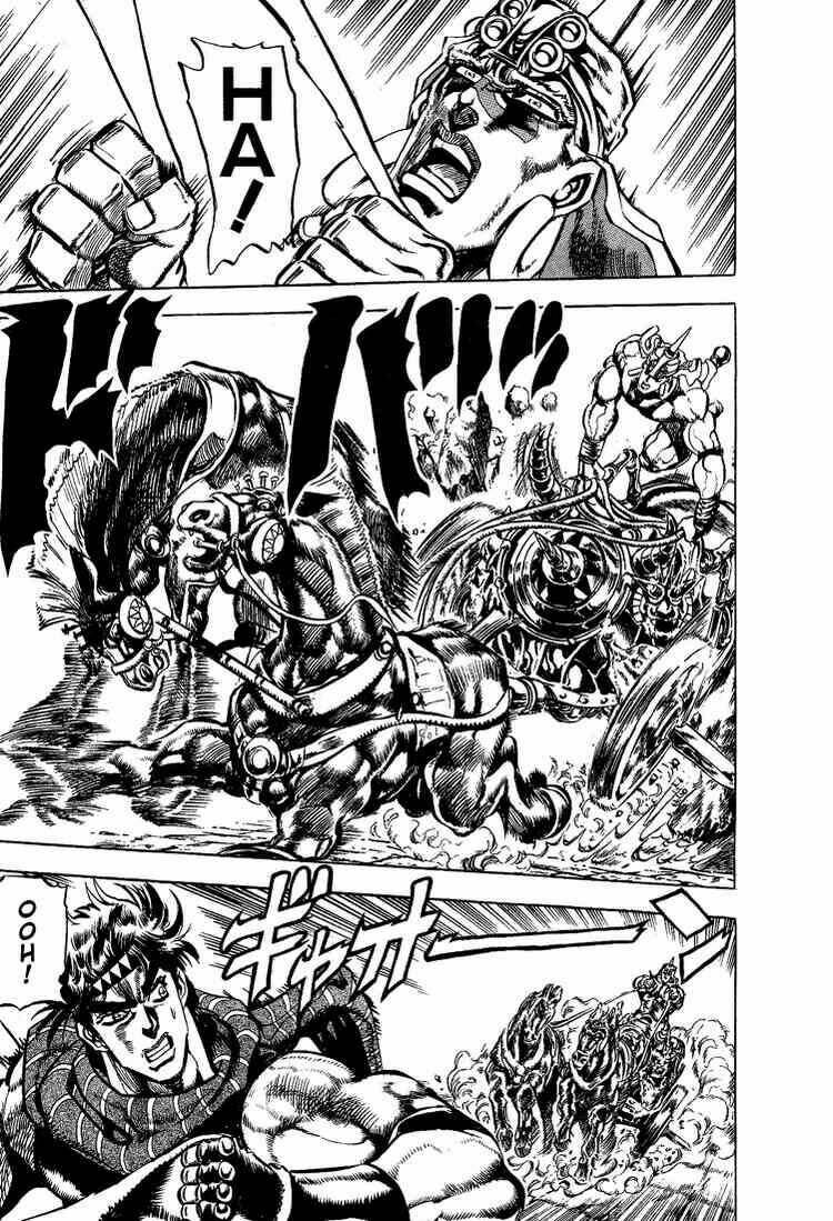 Cuộc Phiêu Lưu Bí Ẩn Chapter 98 - Trang 2