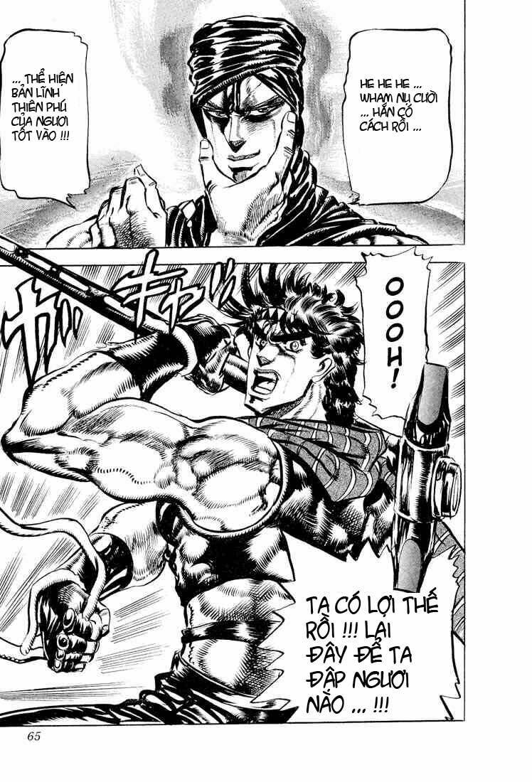 Cuộc Phiêu Lưu Bí Ẩn Chapter 98 - Trang 2