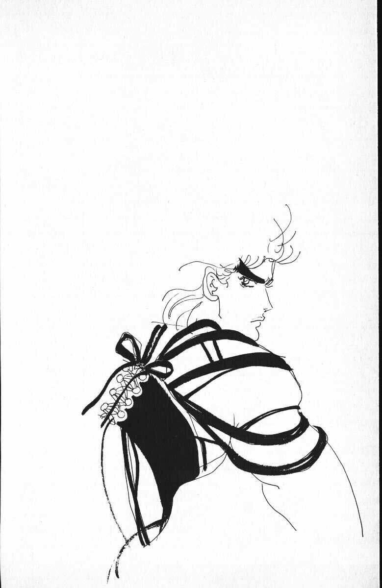 Cuộc Phiêu Lưu Bí Ẩn Chapter 98 - Trang 2