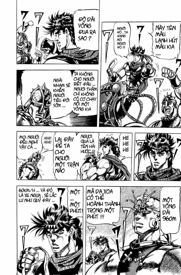 Cuộc Phiêu Lưu Bí Ẩn Chapter 98 - Trang 2