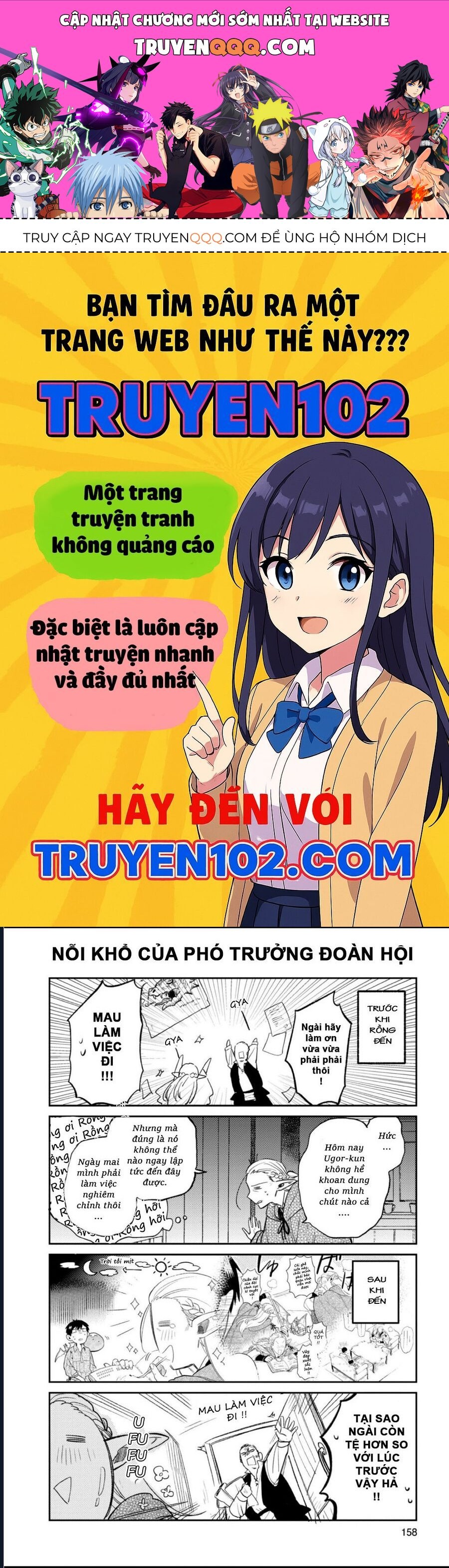 Cuộc Phiêu Lưu Của Bé Sui Chapter 66.5 - Trang 2