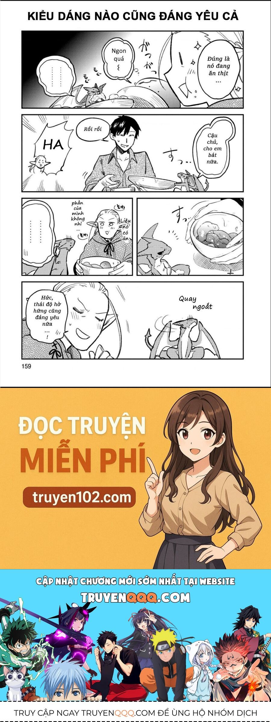 Cuộc Phiêu Lưu Của Bé Sui Chapter 66.5 - Trang 2