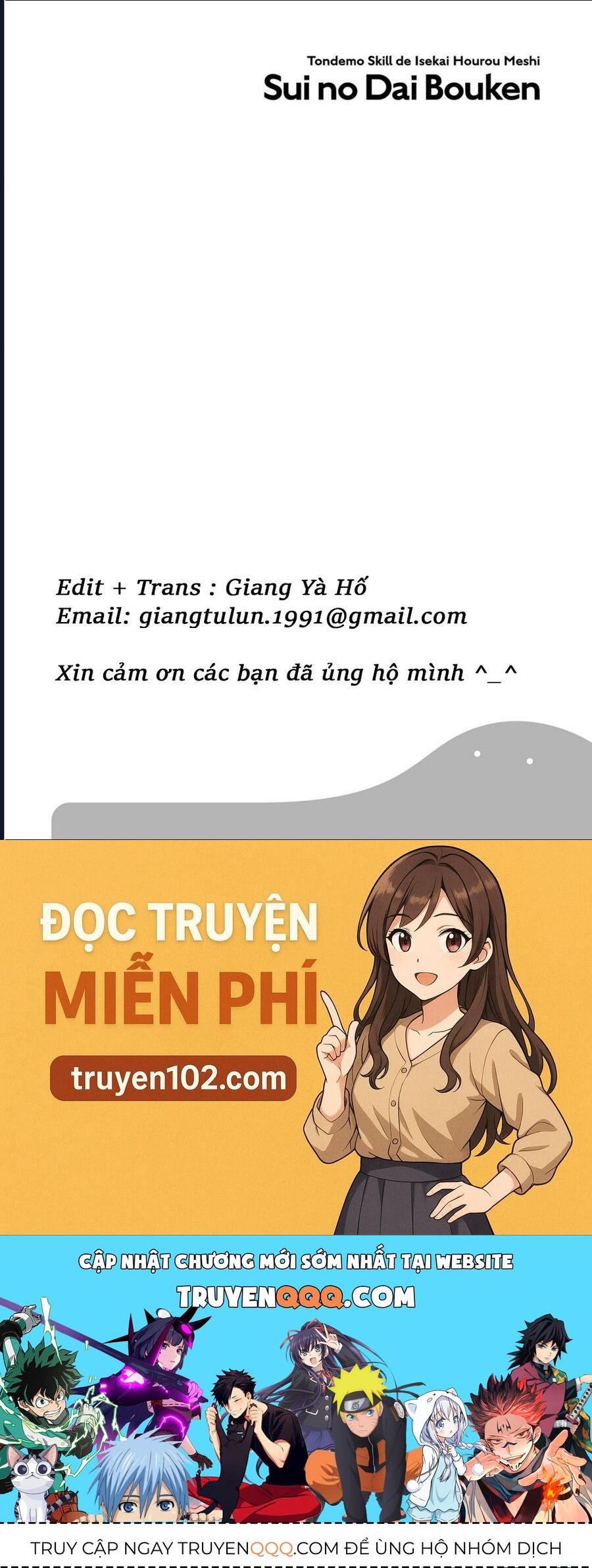 Cuộc Phiêu Lưu Của Bé Sui Chapter 66 - Trang 2