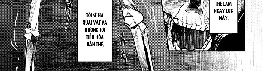 Cuộc Phiêu Lưu Của Kẻ Bất Tử Không Mong Muốn Chapter 1 - Trang 2