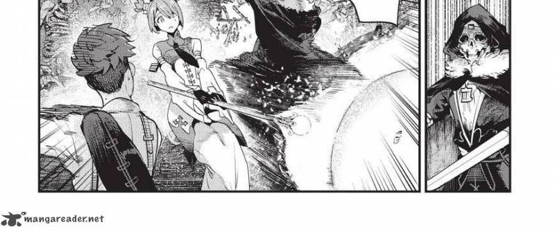 Cuộc Phiêu Lưu Của Kẻ Bất Tử Không Mong Muốn Chapter 13 - Trang 2