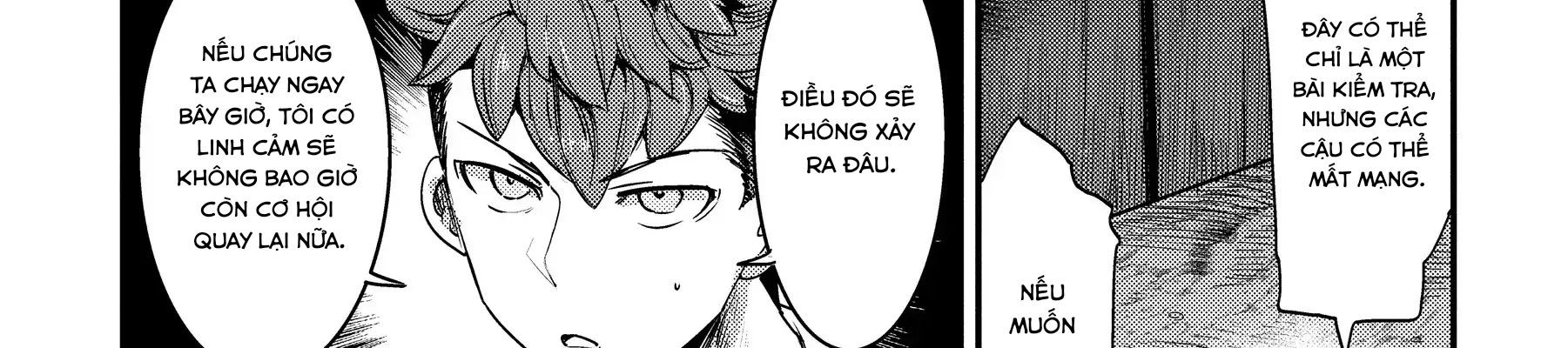 Cuộc Phiêu Lưu Của Kẻ Bất Tử Không Mong Muốn Chapter 14 - Trang 2