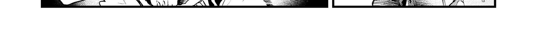 Cuộc Phiêu Lưu Của Kẻ Bất Tử Không Mong Muốn Chapter 14 - Trang 2