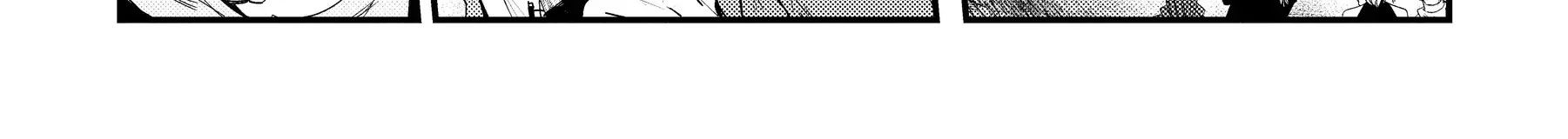 Cuộc Phiêu Lưu Của Kẻ Bất Tử Không Mong Muốn Chapter 14 - Trang 2