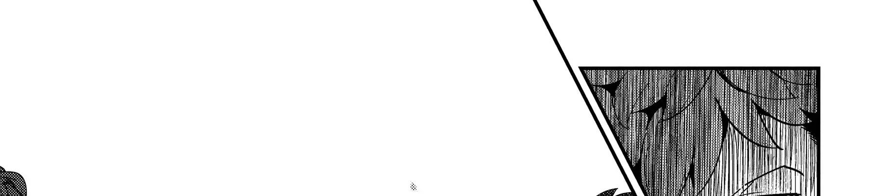 Cuộc Phiêu Lưu Của Kẻ Bất Tử Không Mong Muốn Chapter 14 - Trang 2