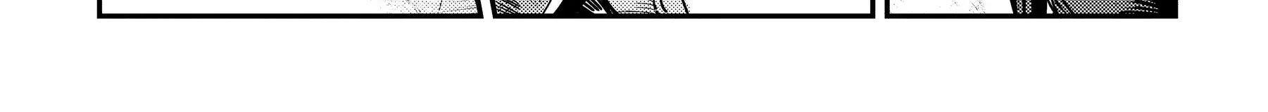 Cuộc Phiêu Lưu Của Kẻ Bất Tử Không Mong Muốn Chapter 14 - Trang 2