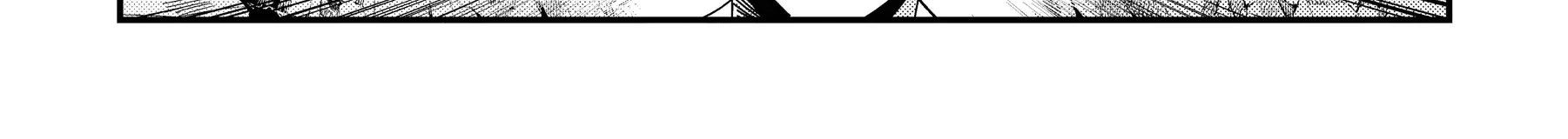 Cuộc Phiêu Lưu Của Kẻ Bất Tử Không Mong Muốn Chapter 14 - Trang 2