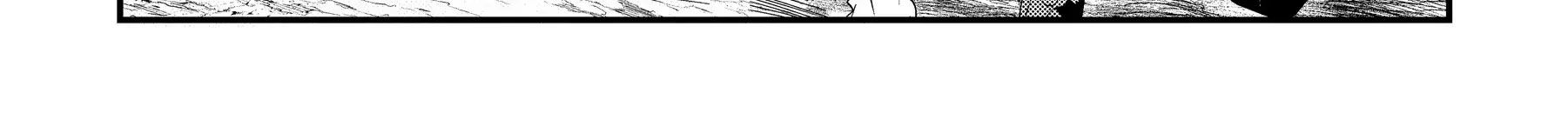 Cuộc Phiêu Lưu Của Kẻ Bất Tử Không Mong Muốn Chapter 14 - Trang 2