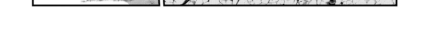 Cuộc Phiêu Lưu Của Kẻ Bất Tử Không Mong Muốn Chapter 14 - Trang 2