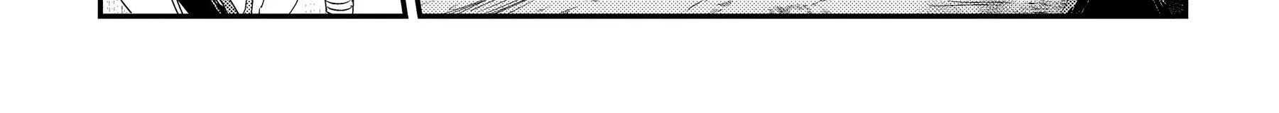 Cuộc Phiêu Lưu Của Kẻ Bất Tử Không Mong Muốn Chapter 14 - Trang 2