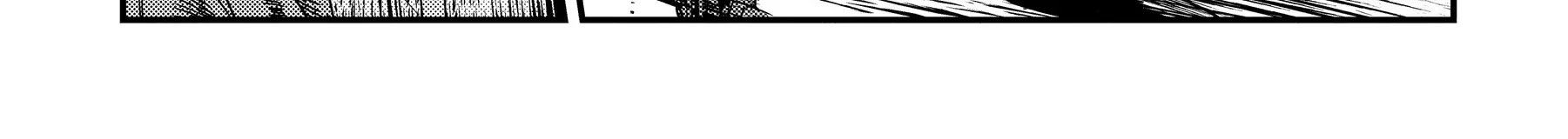 Cuộc Phiêu Lưu Của Kẻ Bất Tử Không Mong Muốn Chapter 14 - Trang 2