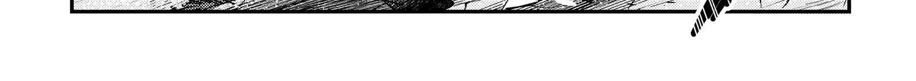 Cuộc Phiêu Lưu Của Kẻ Bất Tử Không Mong Muốn Chapter 14 - Trang 2