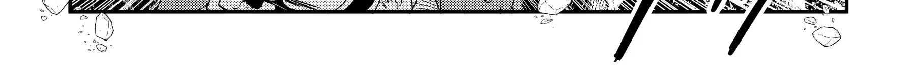 Cuộc Phiêu Lưu Của Kẻ Bất Tử Không Mong Muốn Chapter 14 - Trang 2