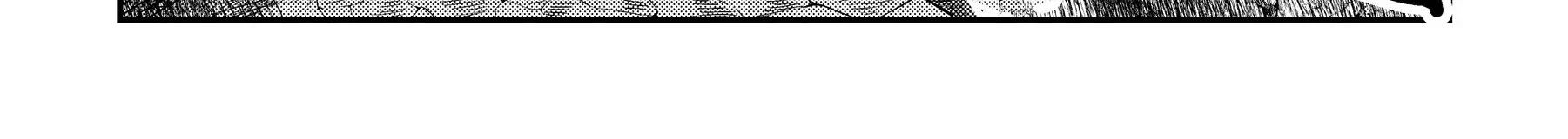 Cuộc Phiêu Lưu Của Kẻ Bất Tử Không Mong Muốn Chapter 14 - Trang 2