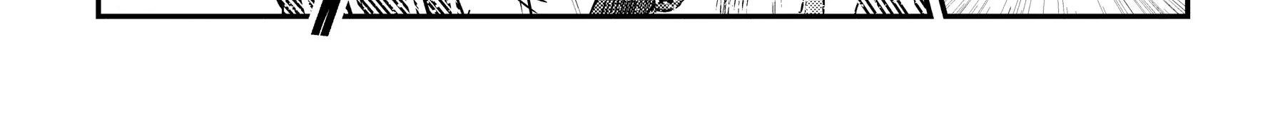 Cuộc Phiêu Lưu Của Kẻ Bất Tử Không Mong Muốn Chapter 14 - Trang 2