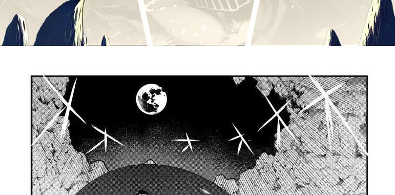 Cuộc Phiêu Lưu Của Kẻ Bất Tử Không Mong Muốn Chapter 15 - Trang 2