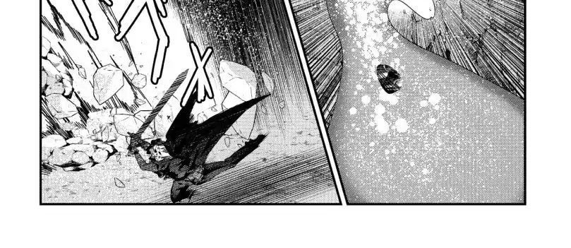 Cuộc Phiêu Lưu Của Kẻ Bất Tử Không Mong Muốn Chapter 15 - Trang 2