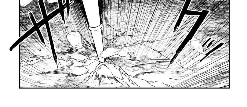 Cuộc Phiêu Lưu Của Kẻ Bất Tử Không Mong Muốn Chapter 15 - Trang 2