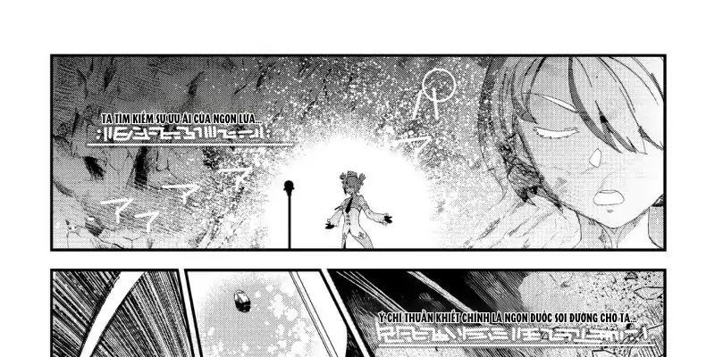 Cuộc Phiêu Lưu Của Kẻ Bất Tử Không Mong Muốn Chapter 15 - Trang 2