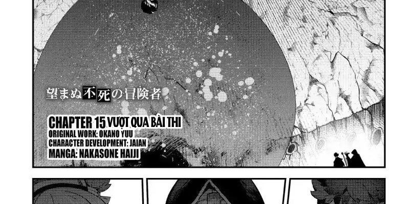 Cuộc Phiêu Lưu Của Kẻ Bất Tử Không Mong Muốn Chapter 15 - Trang 2