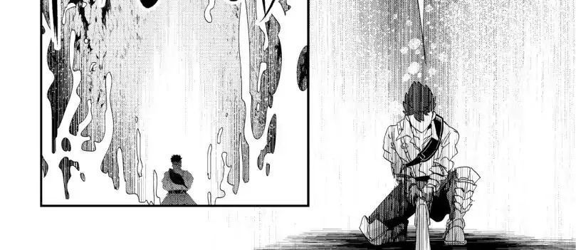 Cuộc Phiêu Lưu Của Kẻ Bất Tử Không Mong Muốn Chapter 15 - Trang 2