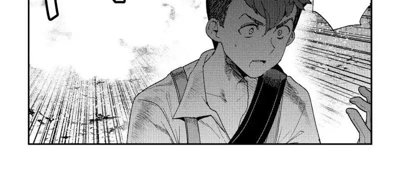 Cuộc Phiêu Lưu Của Kẻ Bất Tử Không Mong Muốn Chapter 15 - Trang 2