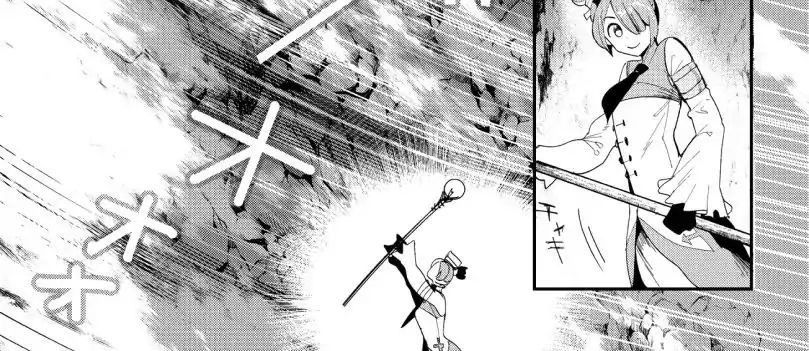 Cuộc Phiêu Lưu Của Kẻ Bất Tử Không Mong Muốn Chapter 15 - Trang 2