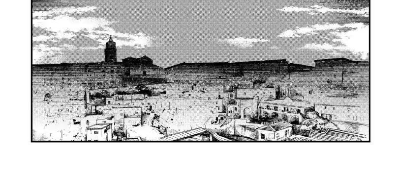 Cuộc Phiêu Lưu Của Kẻ Bất Tử Không Mong Muốn Chapter 15 - Trang 2