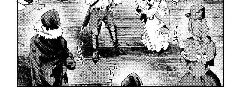 Cuộc Phiêu Lưu Của Kẻ Bất Tử Không Mong Muốn Chapter 15 - Trang 2