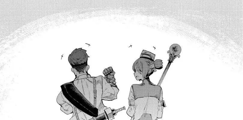 Cuộc Phiêu Lưu Của Kẻ Bất Tử Không Mong Muốn Chapter 15 - Trang 2