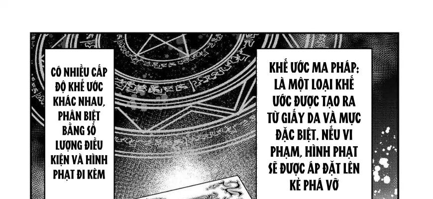 Cuộc Phiêu Lưu Của Kẻ Bất Tử Không Mong Muốn Chapter 16 - Trang 2