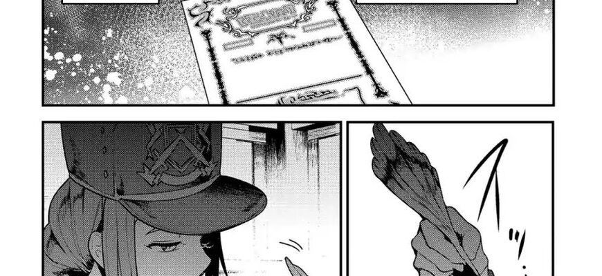 Cuộc Phiêu Lưu Của Kẻ Bất Tử Không Mong Muốn Chapter 16 - Trang 2