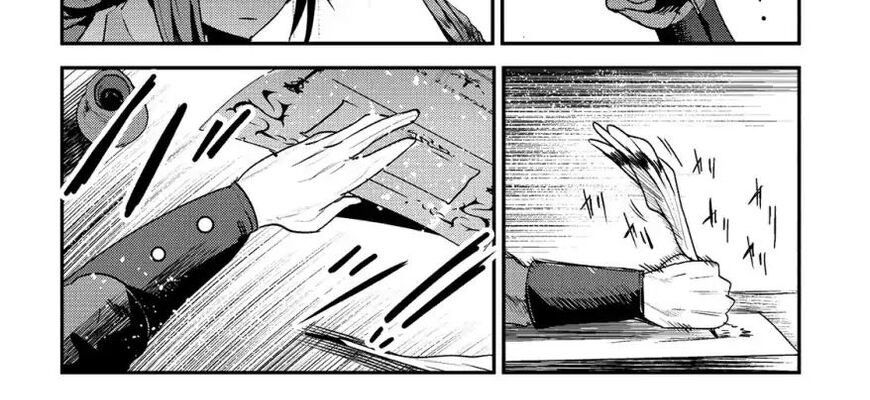 Cuộc Phiêu Lưu Của Kẻ Bất Tử Không Mong Muốn Chapter 16 - Trang 2