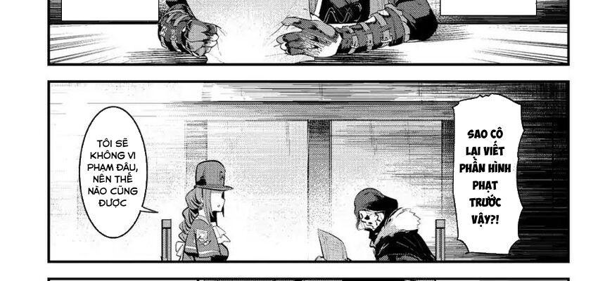 Cuộc Phiêu Lưu Của Kẻ Bất Tử Không Mong Muốn Chapter 16 - Trang 2