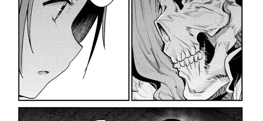 Cuộc Phiêu Lưu Của Kẻ Bất Tử Không Mong Muốn Chapter 16 - Trang 2