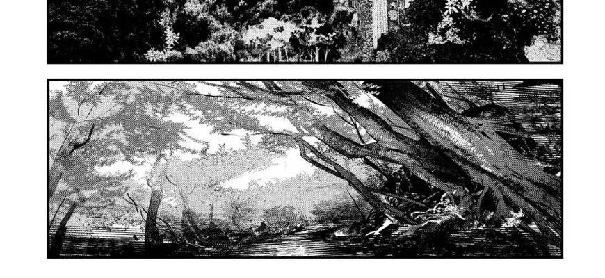 Cuộc Phiêu Lưu Của Kẻ Bất Tử Không Mong Muốn Chapter 16 - Trang 2