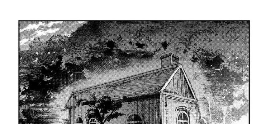 Cuộc Phiêu Lưu Của Kẻ Bất Tử Không Mong Muốn Chapter 16 - Trang 2