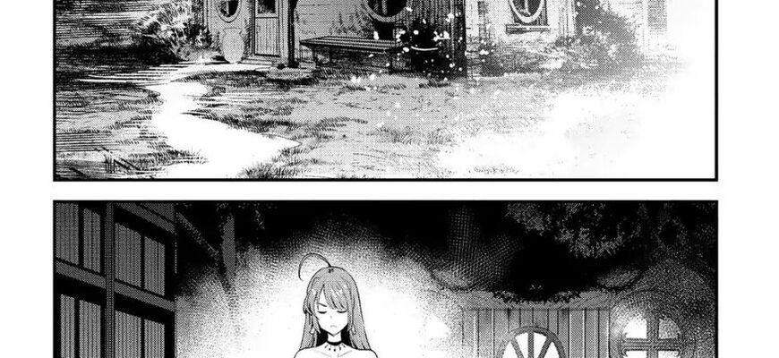 Cuộc Phiêu Lưu Của Kẻ Bất Tử Không Mong Muốn Chapter 16 - Trang 2