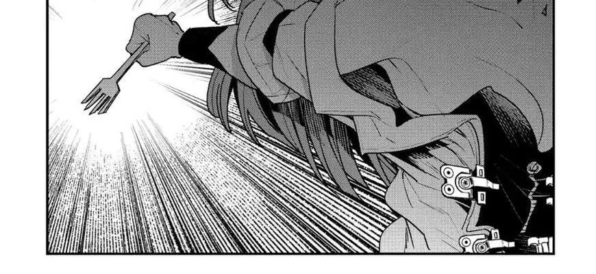 Cuộc Phiêu Lưu Của Kẻ Bất Tử Không Mong Muốn Chapter 16 - Trang 2