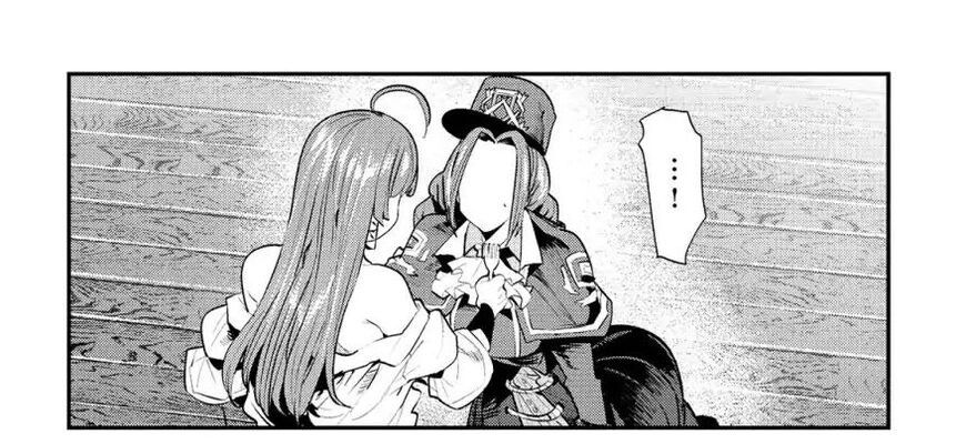 Cuộc Phiêu Lưu Của Kẻ Bất Tử Không Mong Muốn Chapter 16 - Trang 2