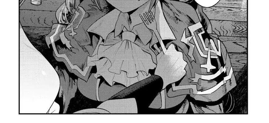 Cuộc Phiêu Lưu Của Kẻ Bất Tử Không Mong Muốn Chapter 16 - Trang 2