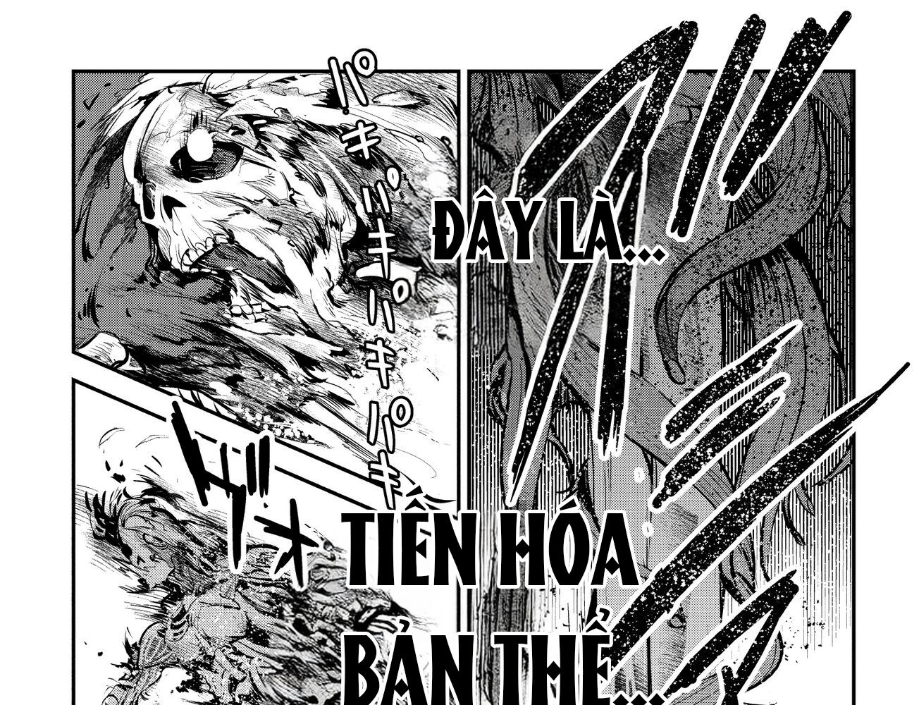 Cuộc Phiêu Lưu Của Kẻ Bất Tử Không Mong Muốn Chapter 2 - Trang 2
